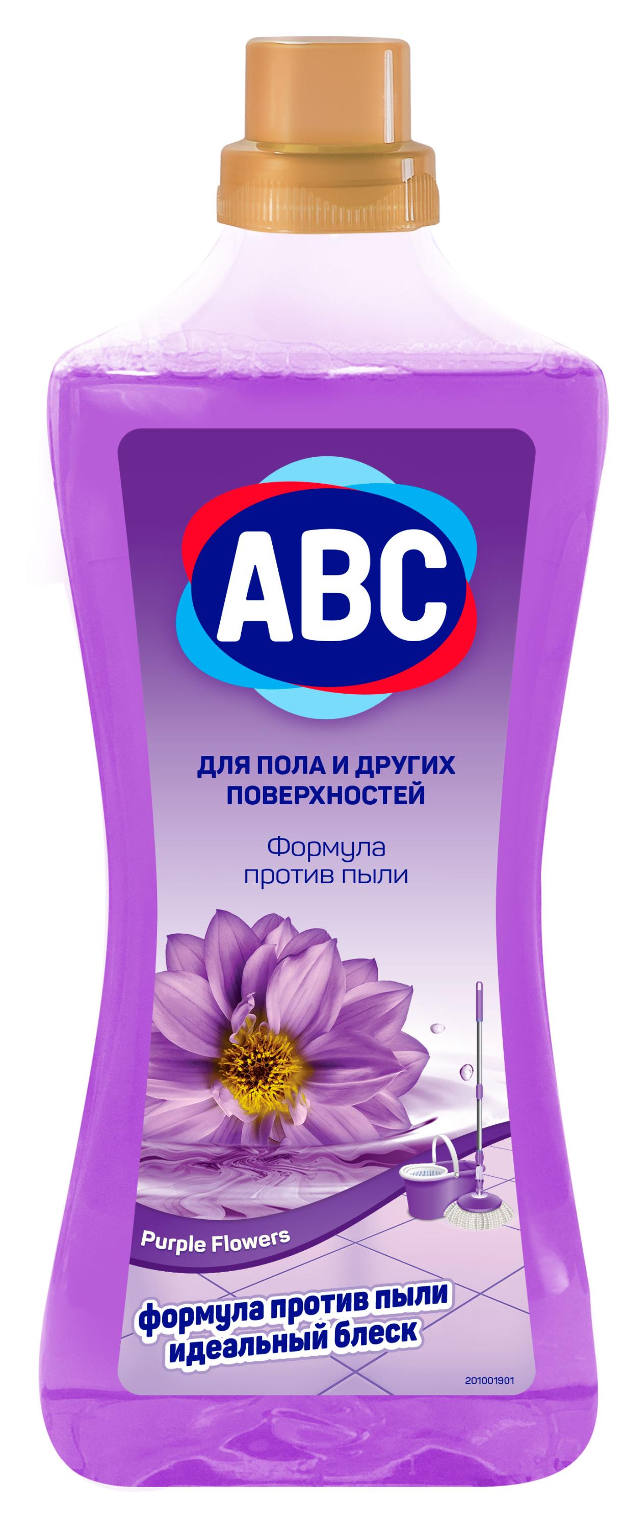 Универсальное моющее средство ABC Сиреневые цветы, 900 мл