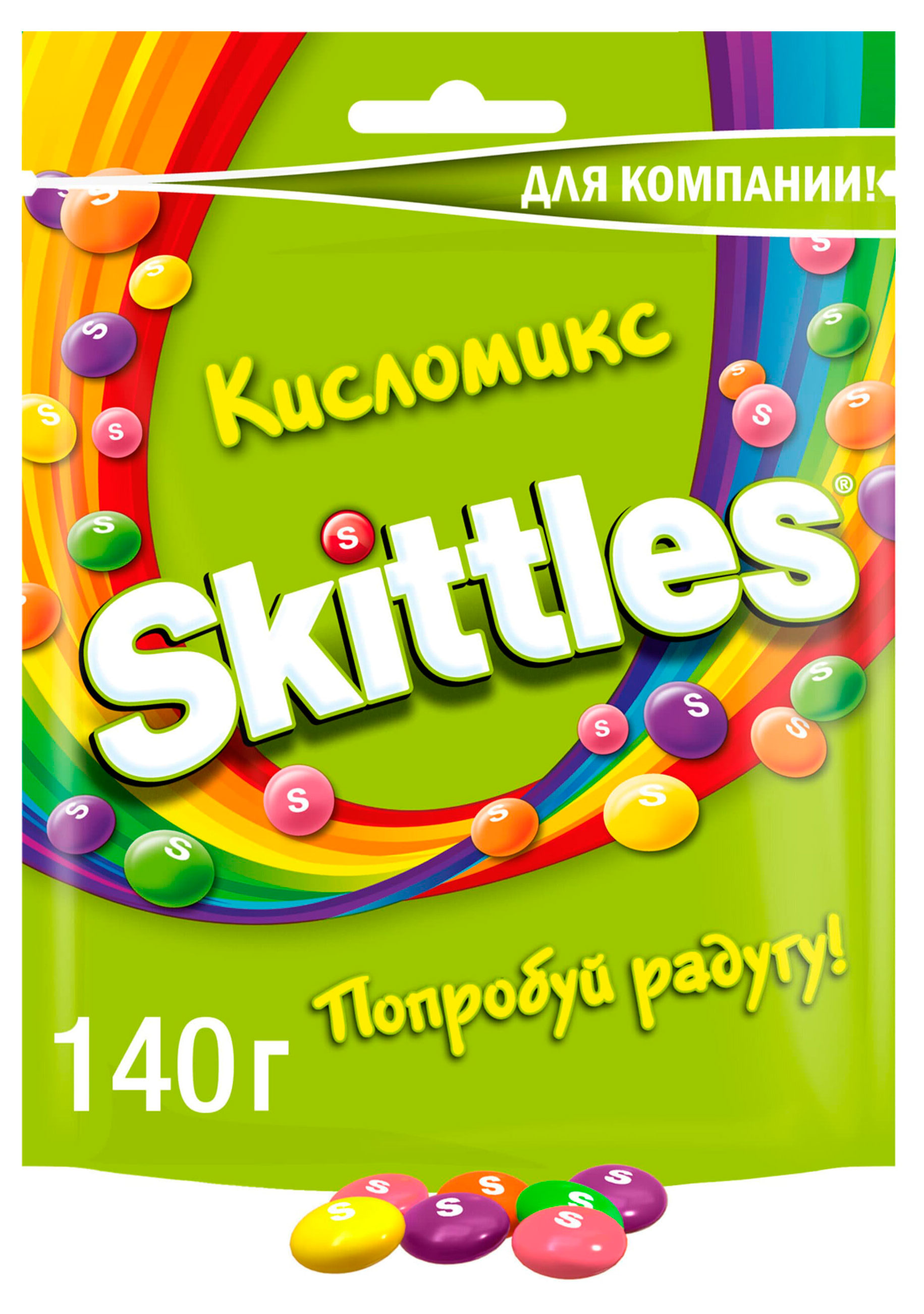 Драже жевательные Skittles Кисломикс, 140 г