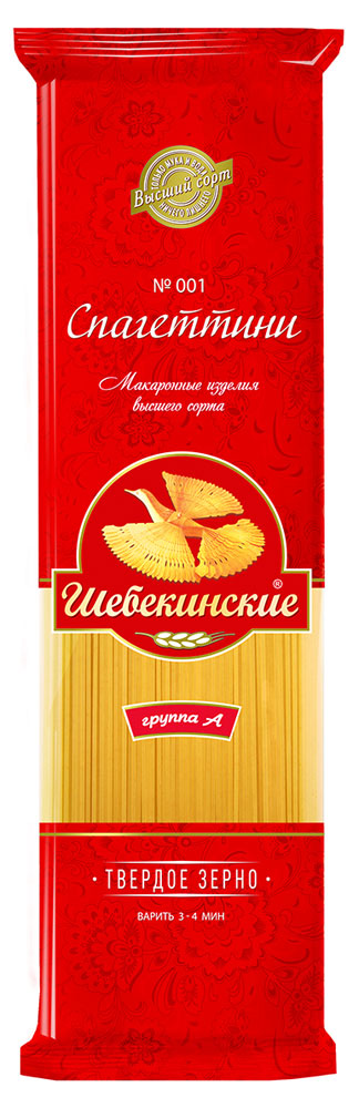 Макаронные изделия «Шебекинские» №001 cпагеттини спагетти, 450 г