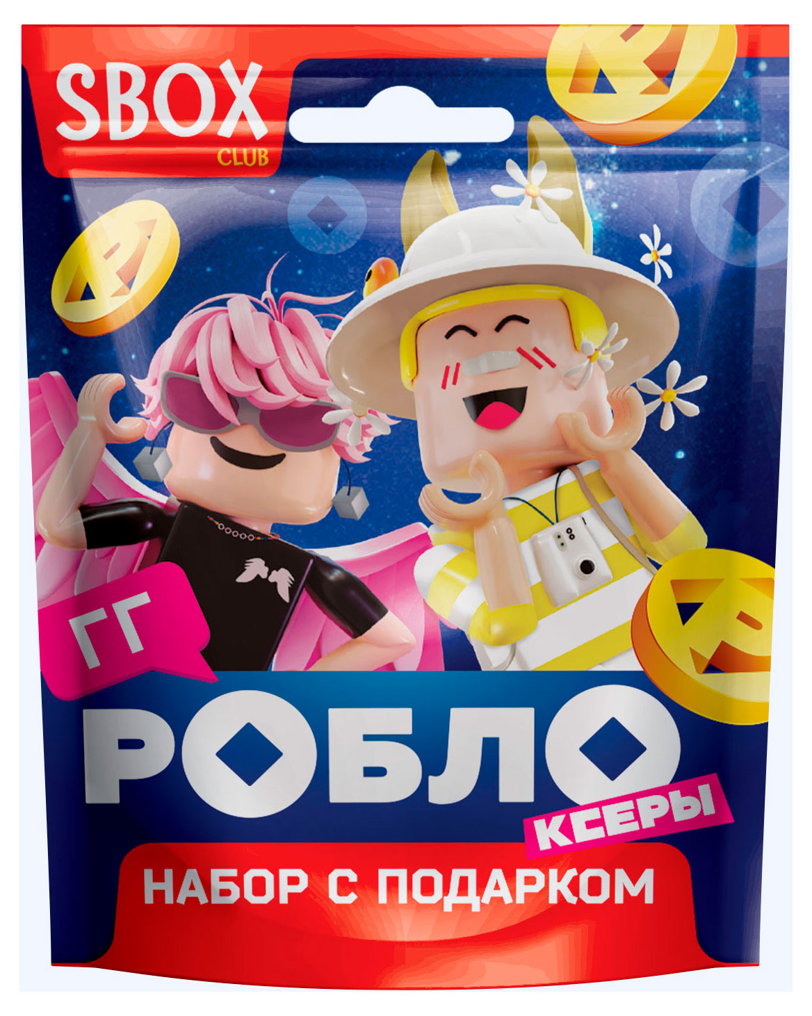 Мармелад жевательный Sbox club Роблоксеры с подарком, 10 г