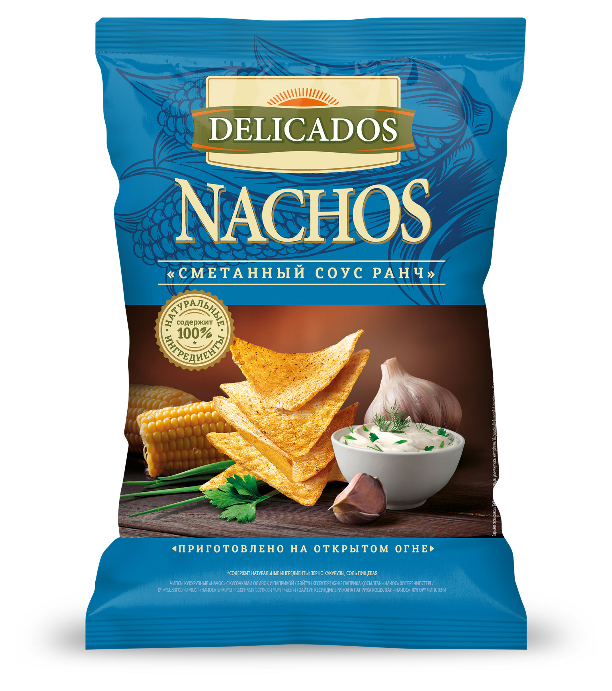 Чипсы кукурузные Delicados Nachos сметанный соус ранч, 150 г