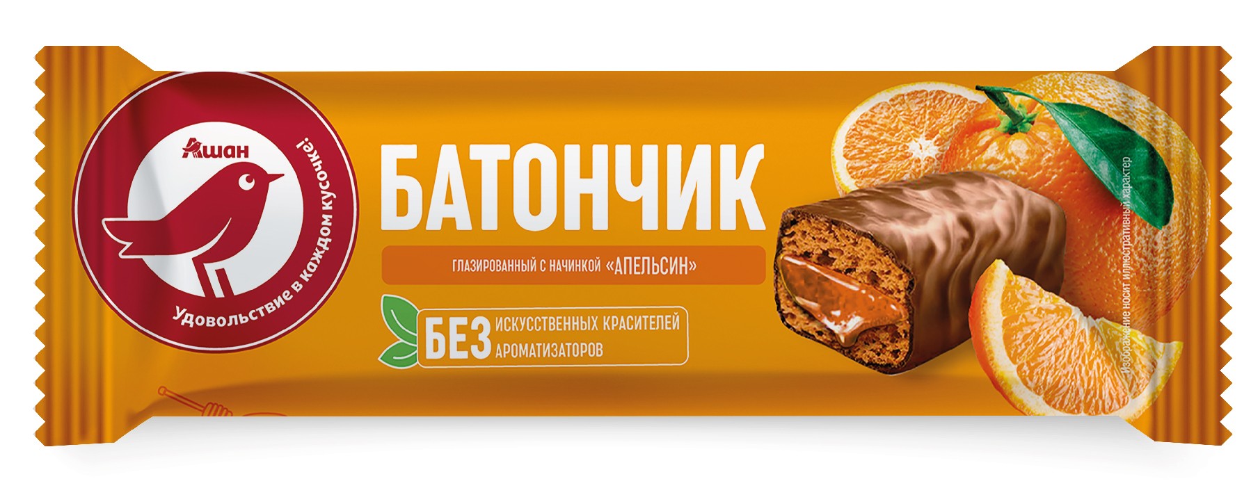 Батончик глазированный АШАН Красная птица с начинкой апельсин, 40 г