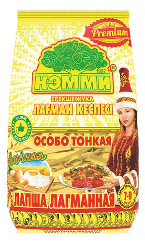 Макаронные изделия «КЭММИ» Особо лапша, 250 г