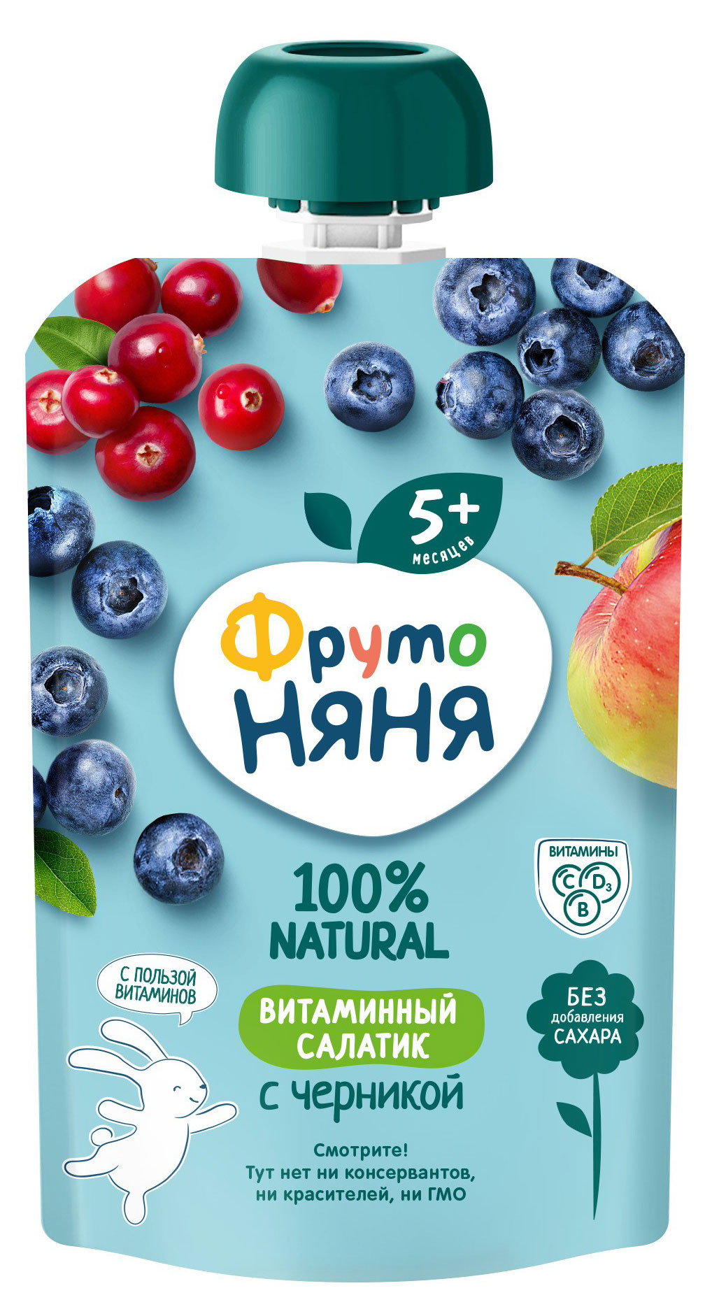 Пюре «ФрутоНяня» Витаминный салатик с черникой, 90 г