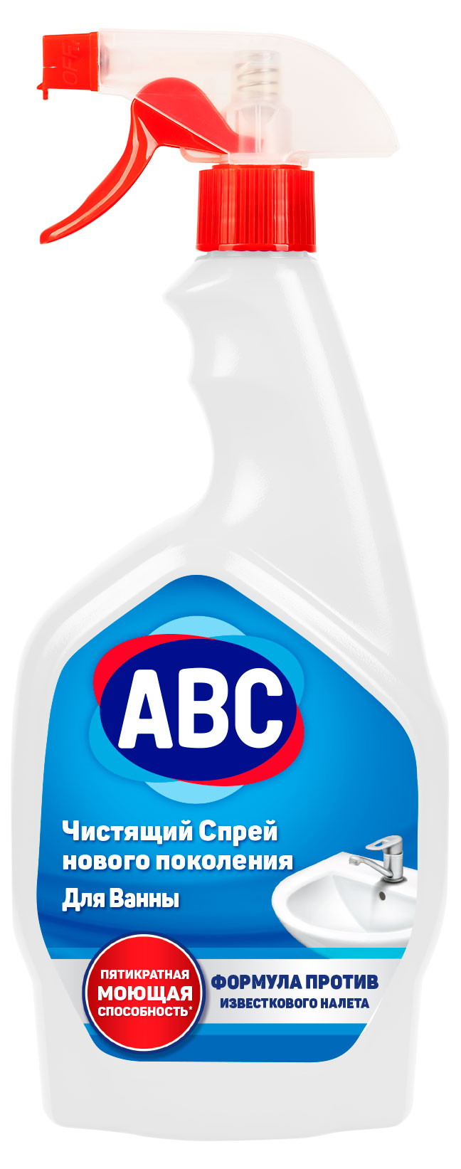 Чистящий спрей для ванны ABC, 750 мл