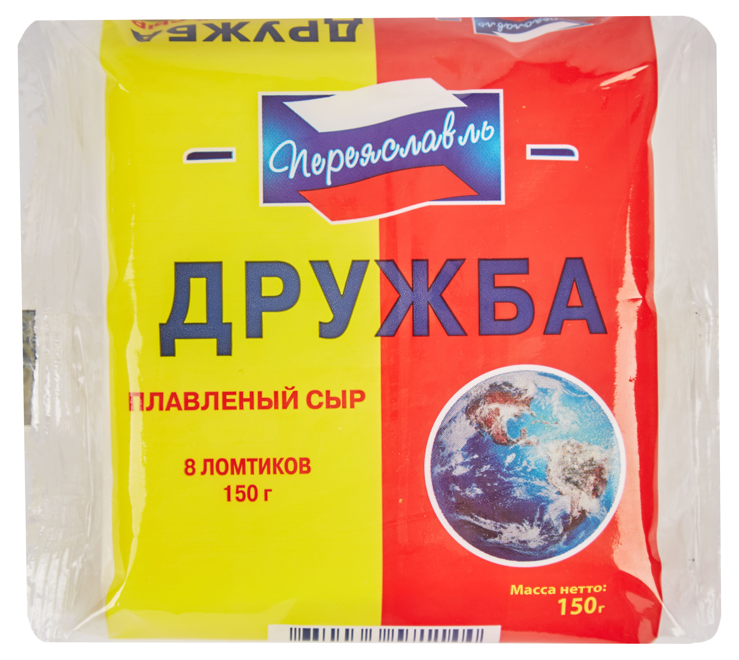 Сыр плавленый тостовый «Переяславль» Дружба для тостов слайсы БЗМЖ, 150 г