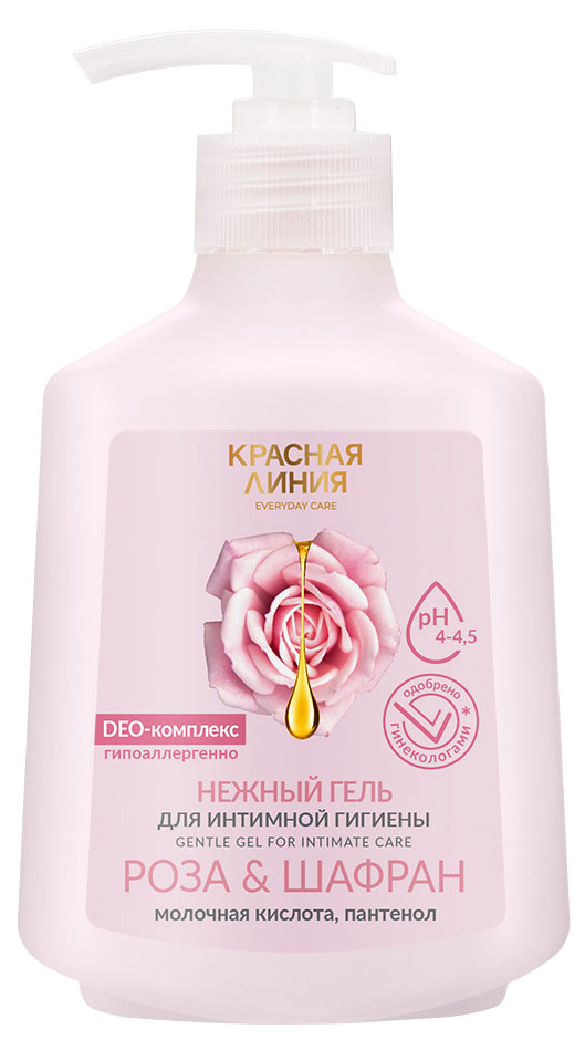 Гель для интимной гигиены «Красная Линия» Роза и шафран, 250 г