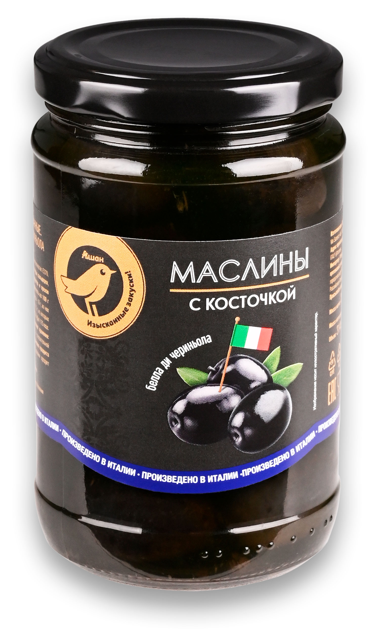 Маслины АШАН Золотая птица с косточкой Белла Ди Чериньола Италия, 314 мл