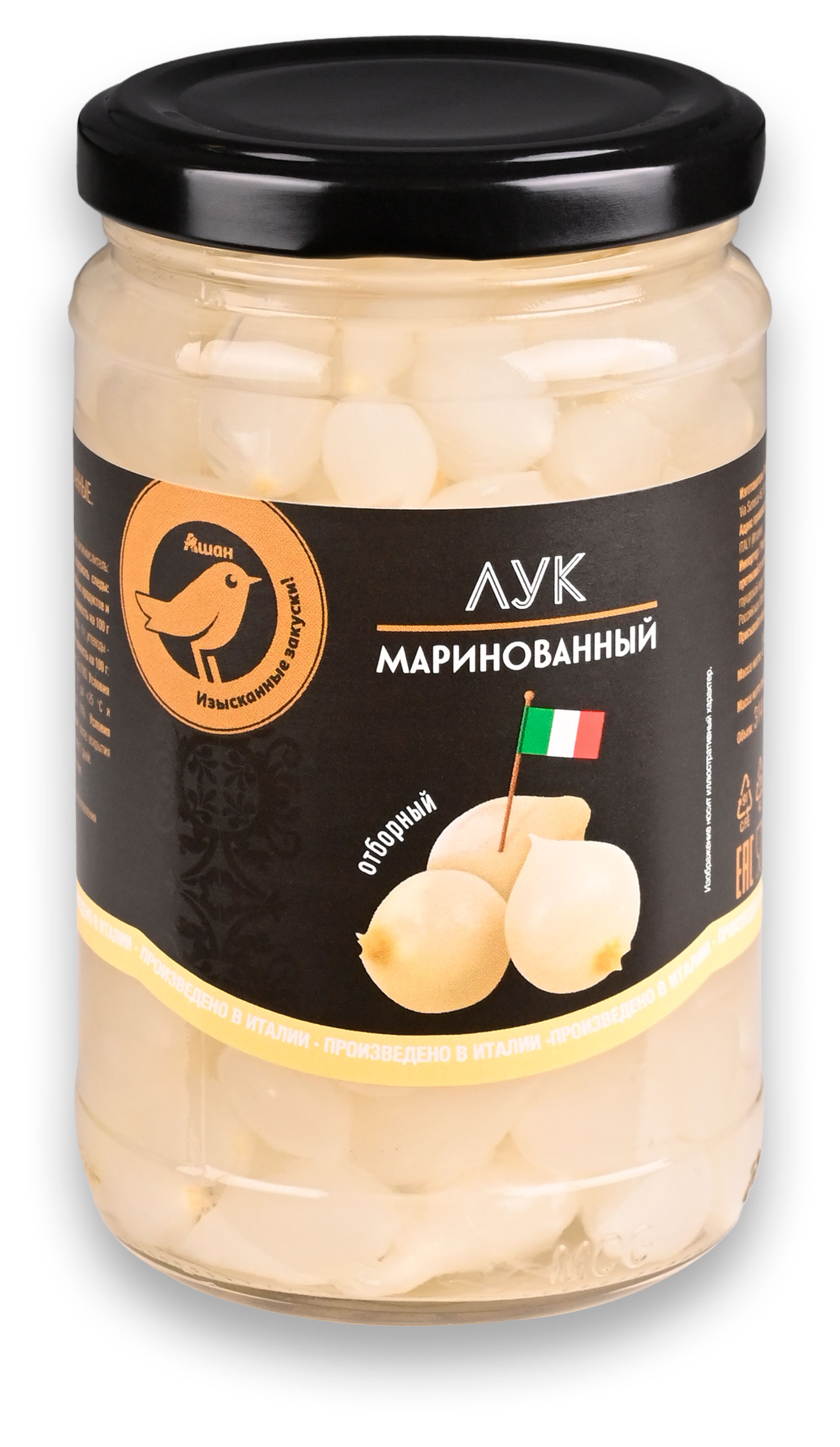 Лук АШАН Золотая птица маринованный Италия, 314 мл