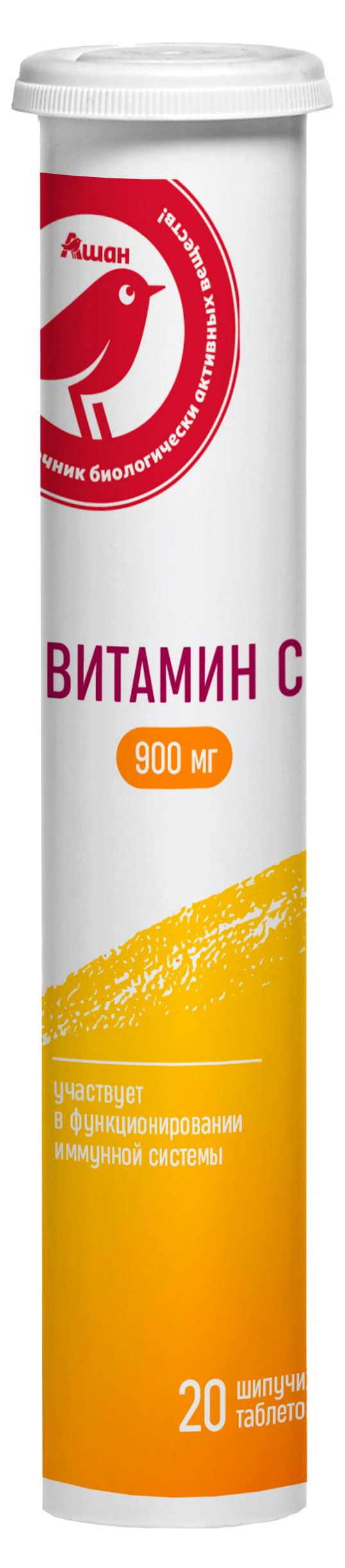 Витамин С АШАН Красная птица 900 мг шипучие таблетки, 20 шт