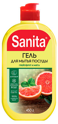 Гель для мытья посуды Sanita грейпфрут и мята, 450 г