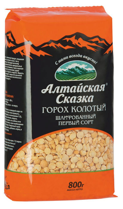 Горох «Алтайская Сказка» колотый, 800 г