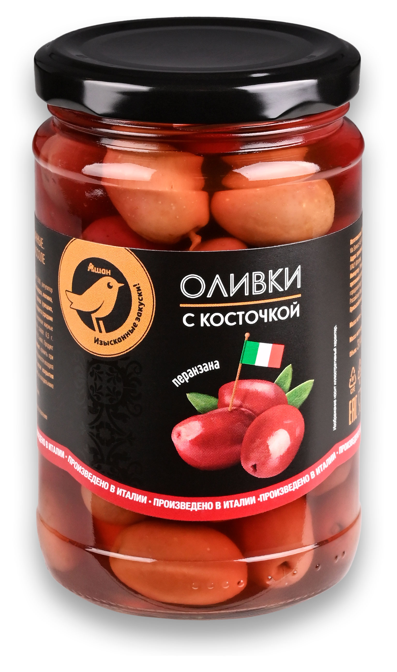 Оливки АШАН Золотая птица Перанзана с косточкой Италия, 314 мл