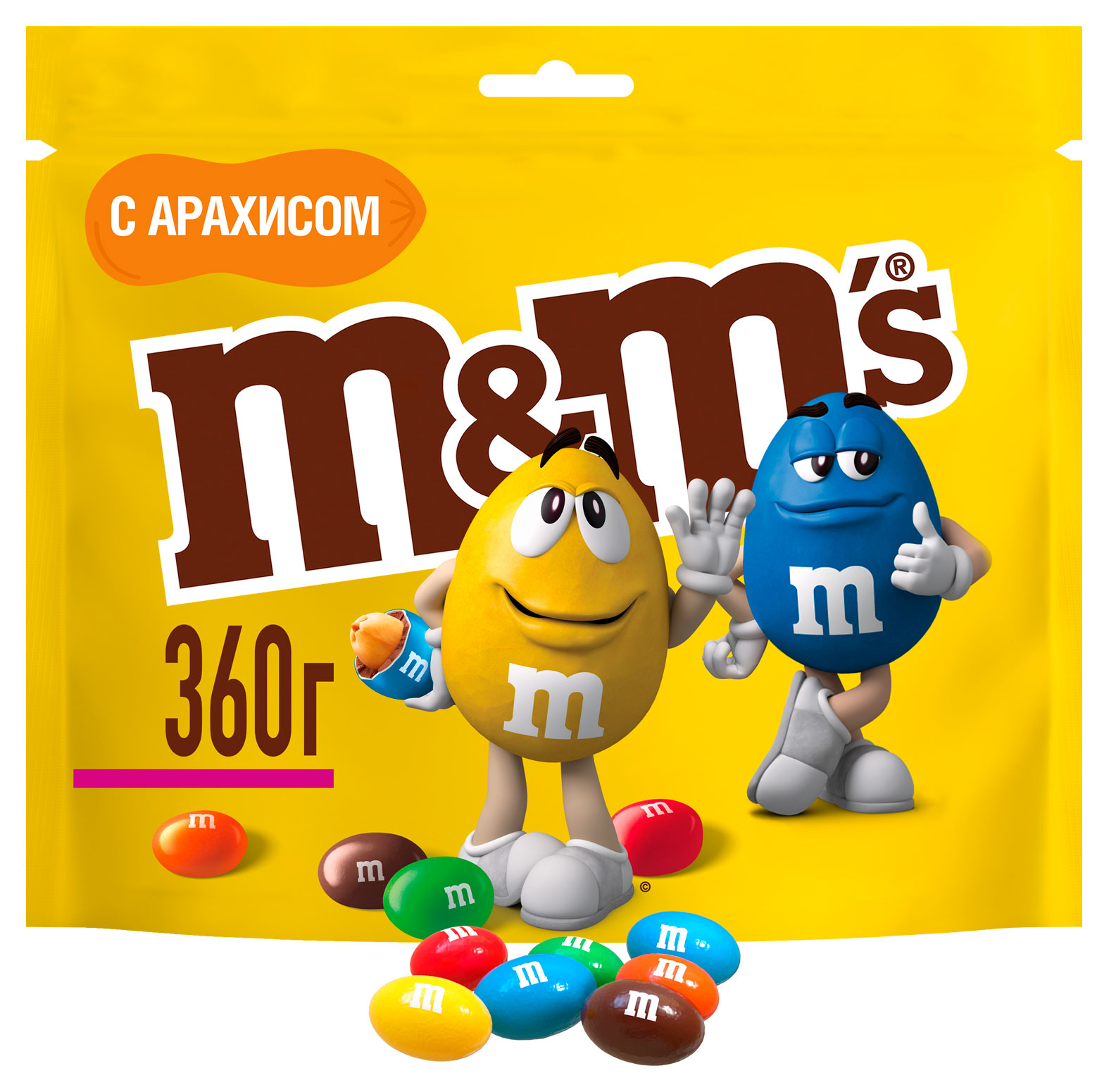 Конфеты M&M's Драже с арахисом и молочным шоколадом для компании, 360 г