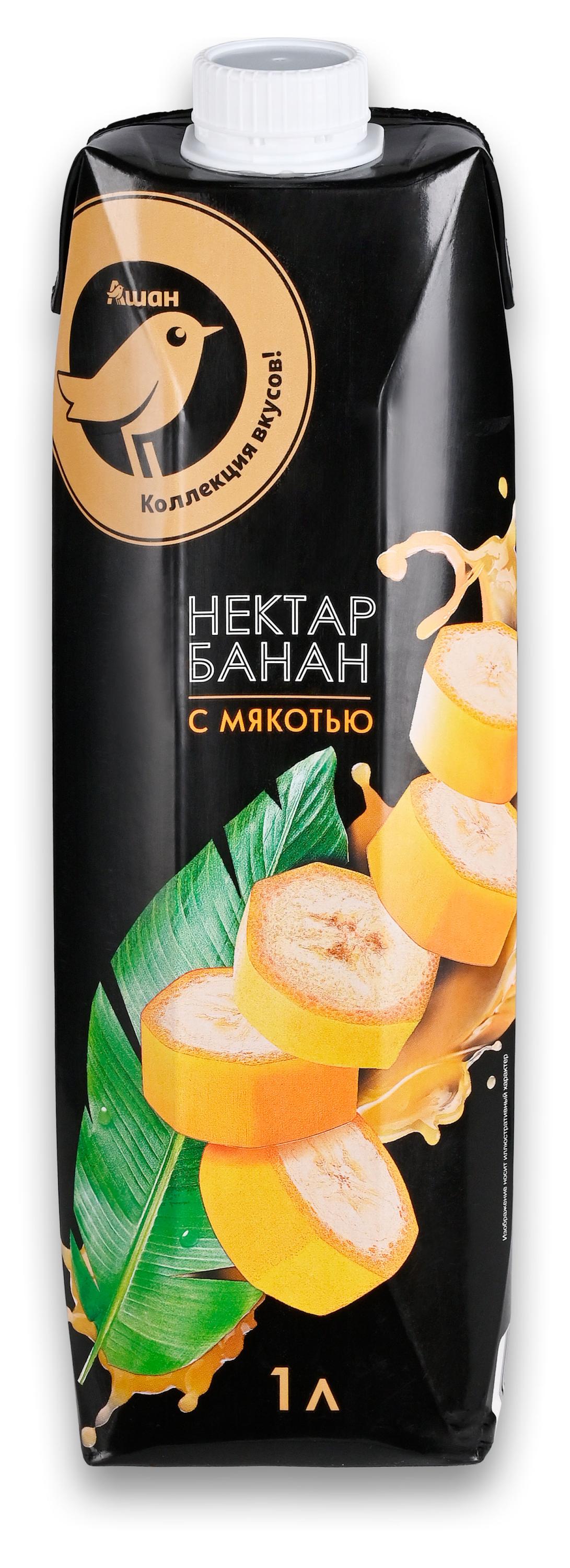 Нектар АШАН Золотая птица Банановый с мякотью, 1 л