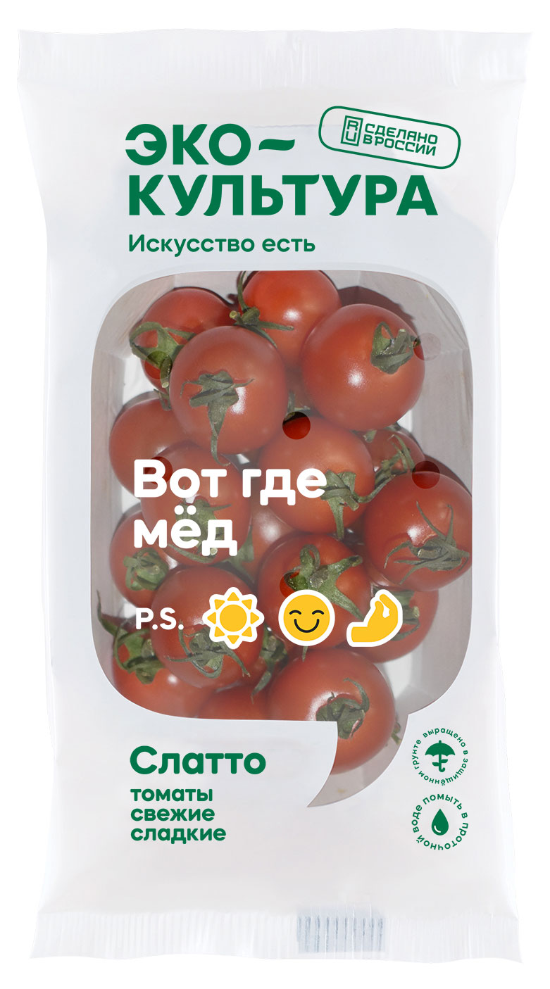 Томаты черри красные Слатто, 200 г