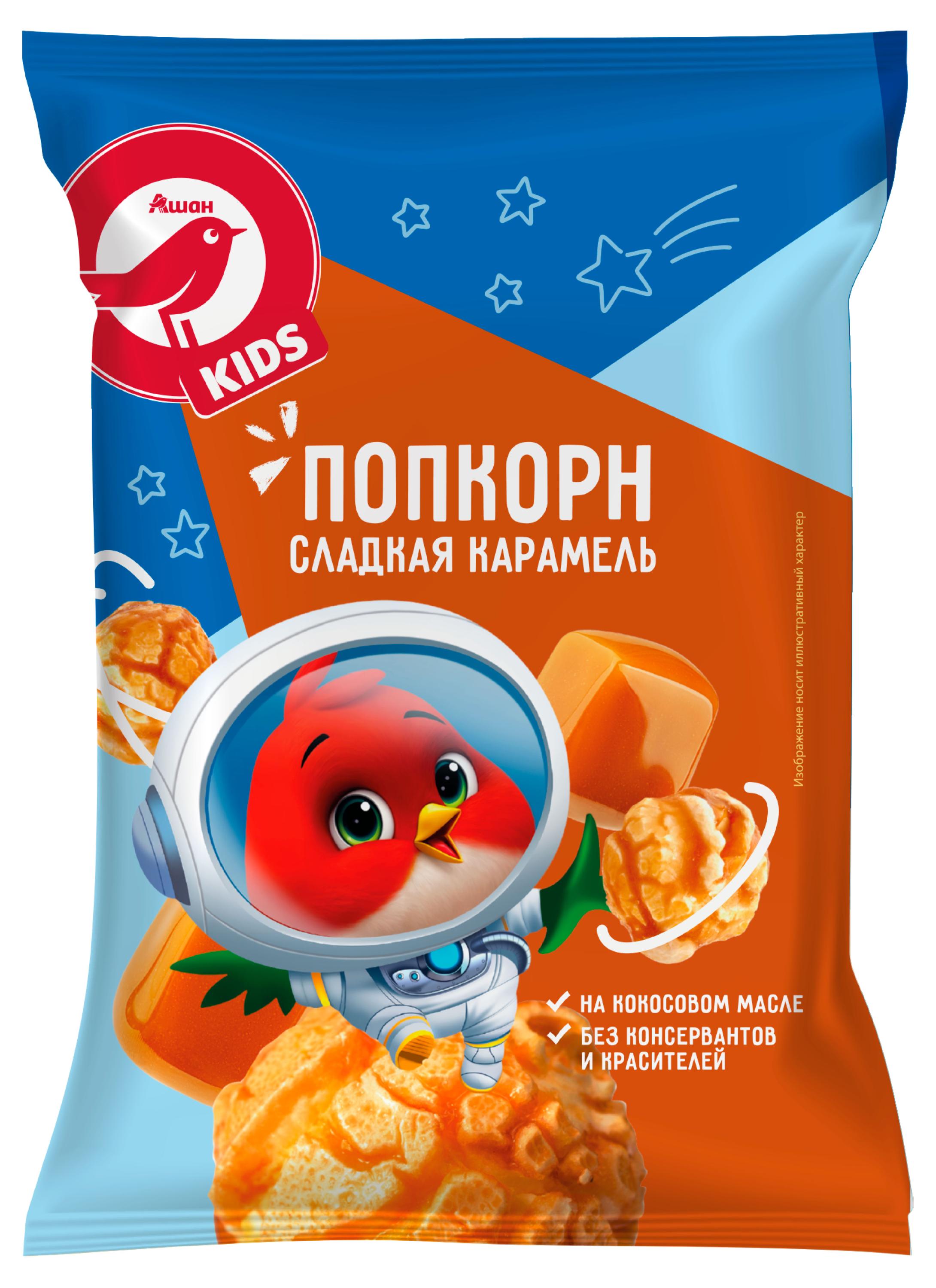 Попкорн АШАН Красная птица Kids со вкусом карамели, 80 г