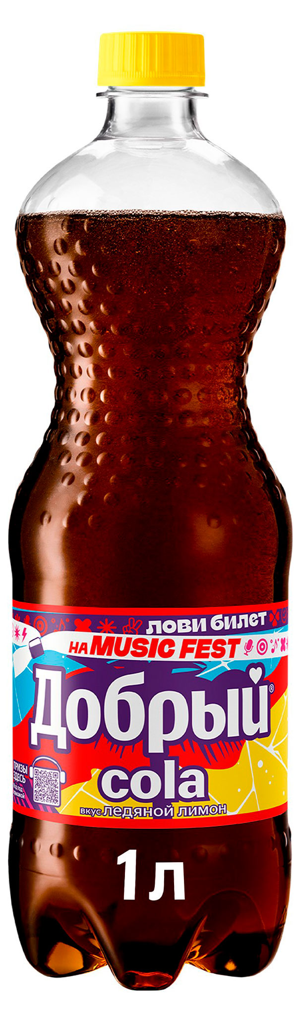 Напиток газированный «Добрый» Cola Ледяной лимон, 1 л