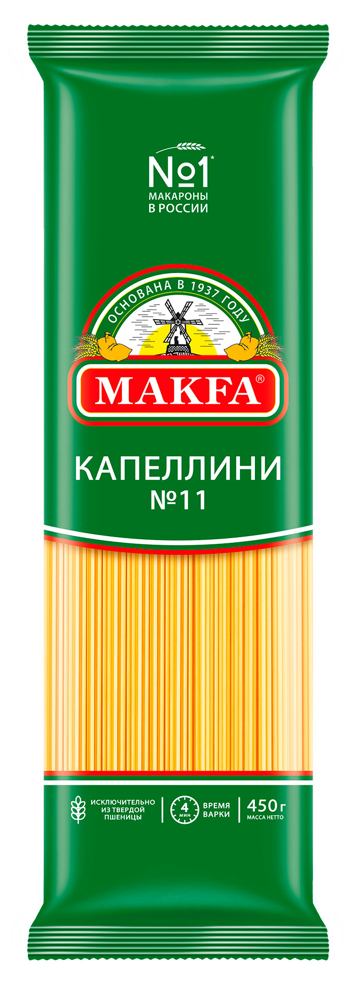 Макаронные изделия Makfa Капеллини №11 вермишель, 450 г