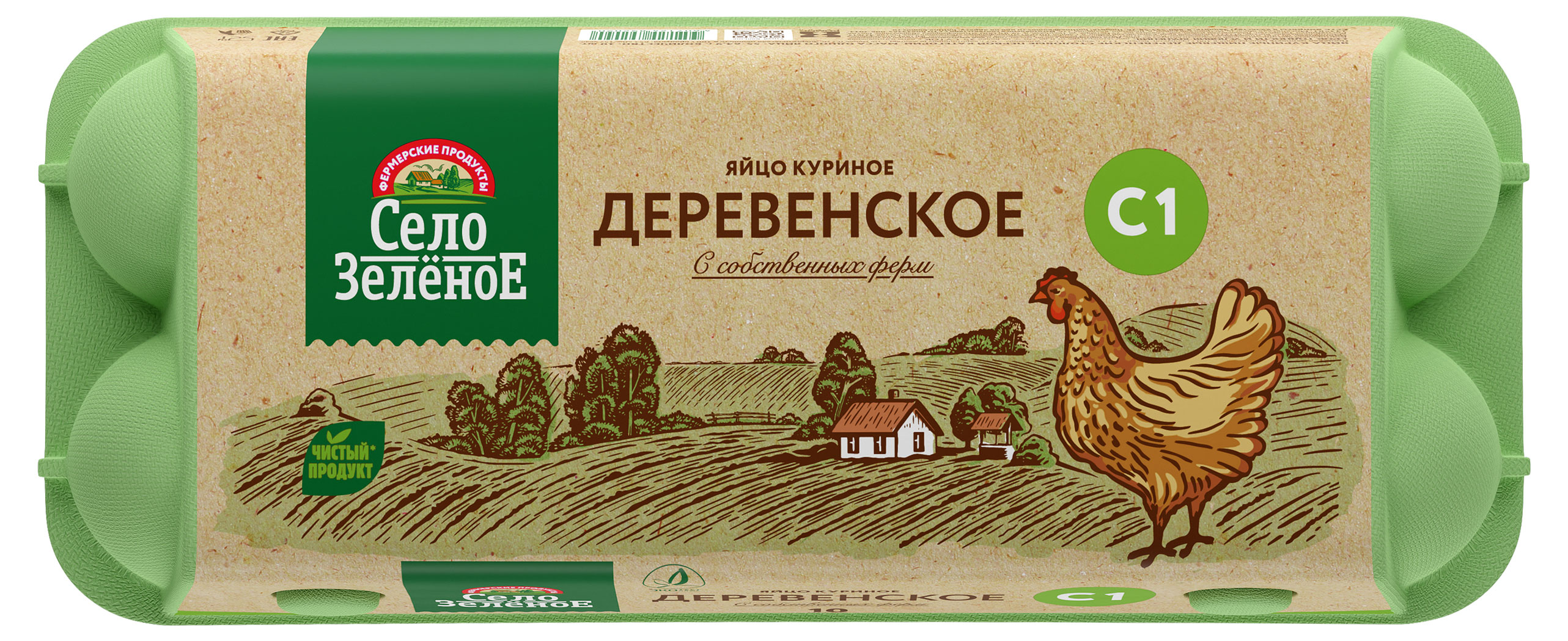 Яйца куриные «Село Зеленое» Деревенские С1 цвет в ассортименте, 10 шт
