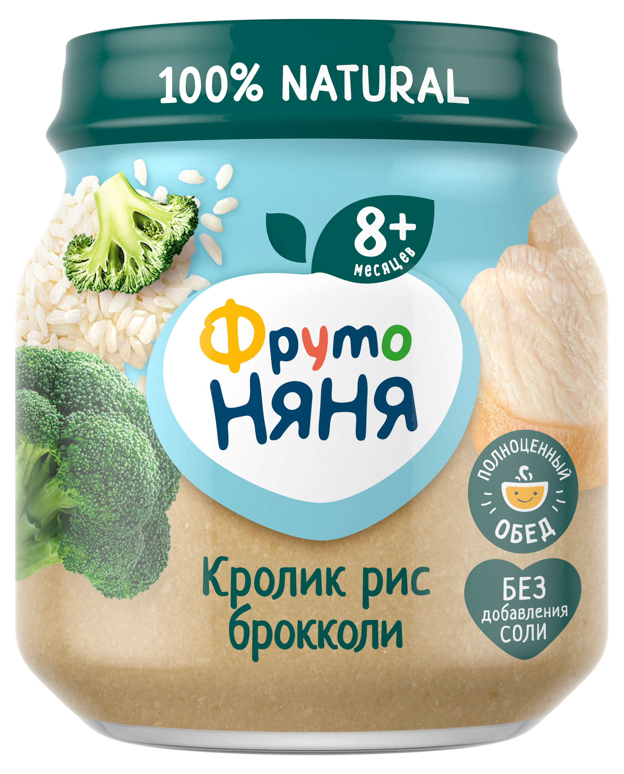 Пюре «ФрутоНяня» брокколи-кролик с рисом с 8 мес., 100 г