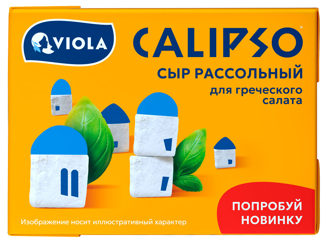 Сыр рассольный Viola Calipso для греческого салата 35% БЗМЖ, 200 г