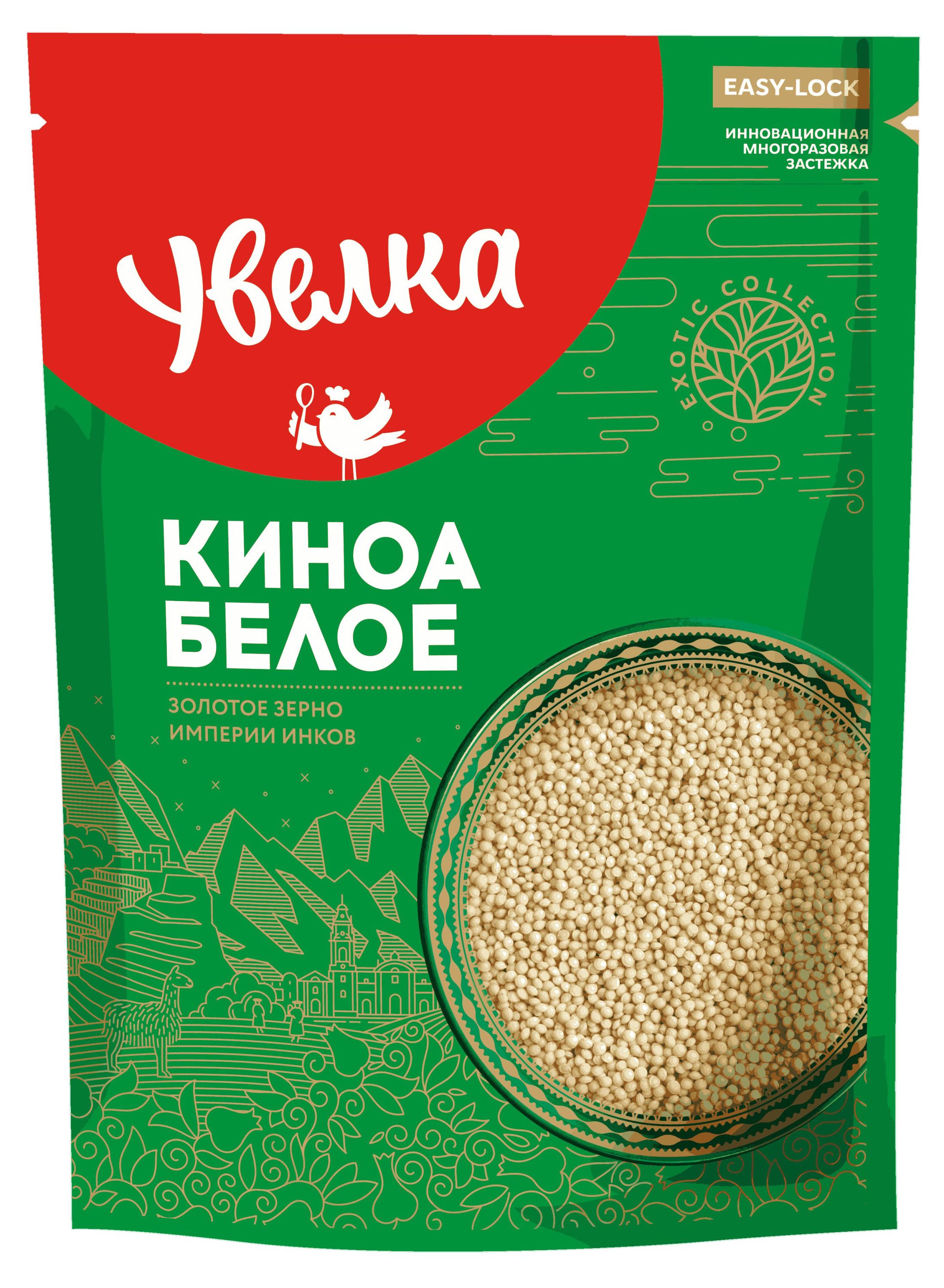 Киноа «Увелка» белое, 350 г