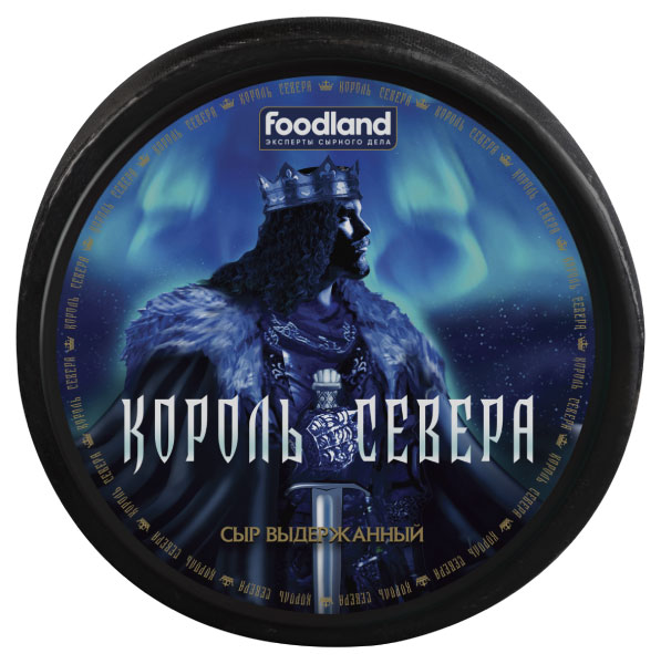 Сыр твердый выдержанный «Король Севера» сливочный 45% БЗМЖ, вес