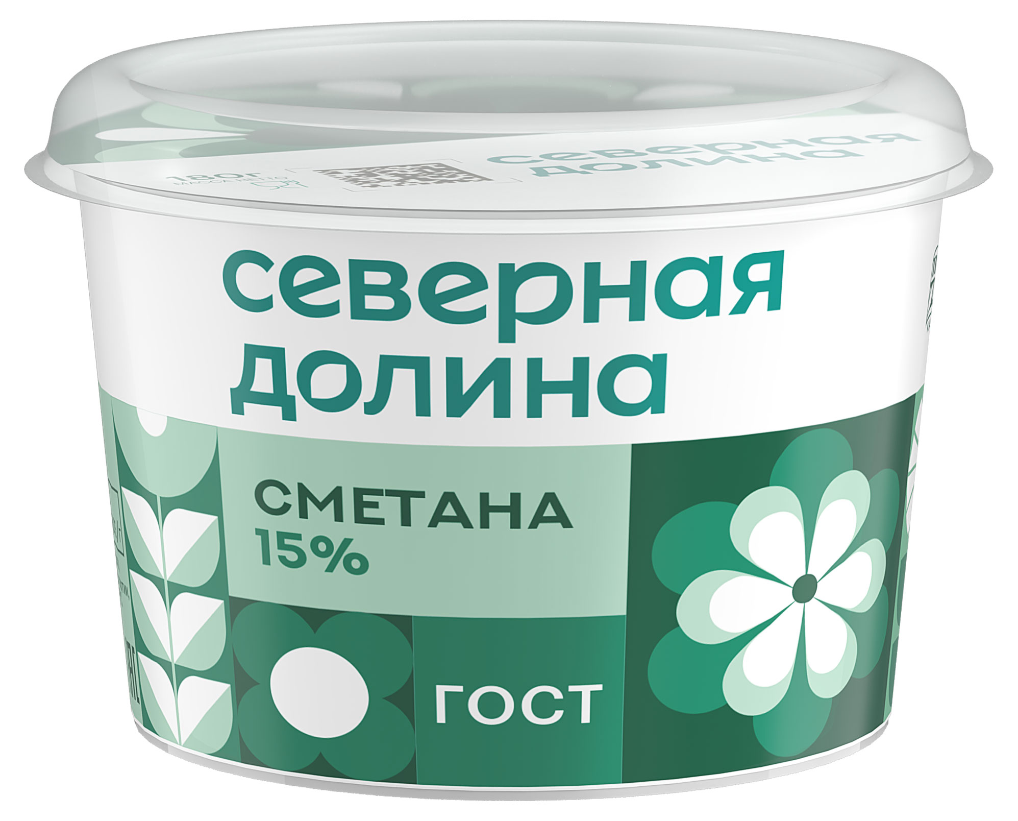 Сметана «Северная долина» ГОСТ 15% БЗМЖ, 180 г