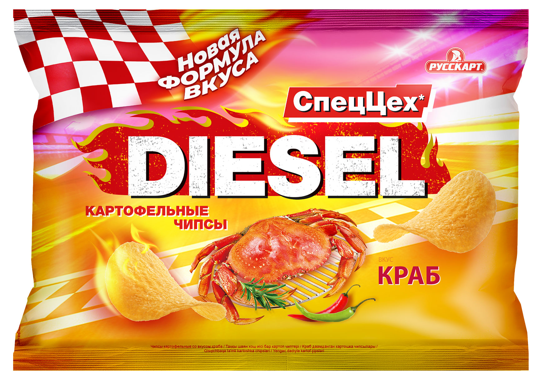 Чипсы картофельные TurboDiesel со вкусом краба, 300 г