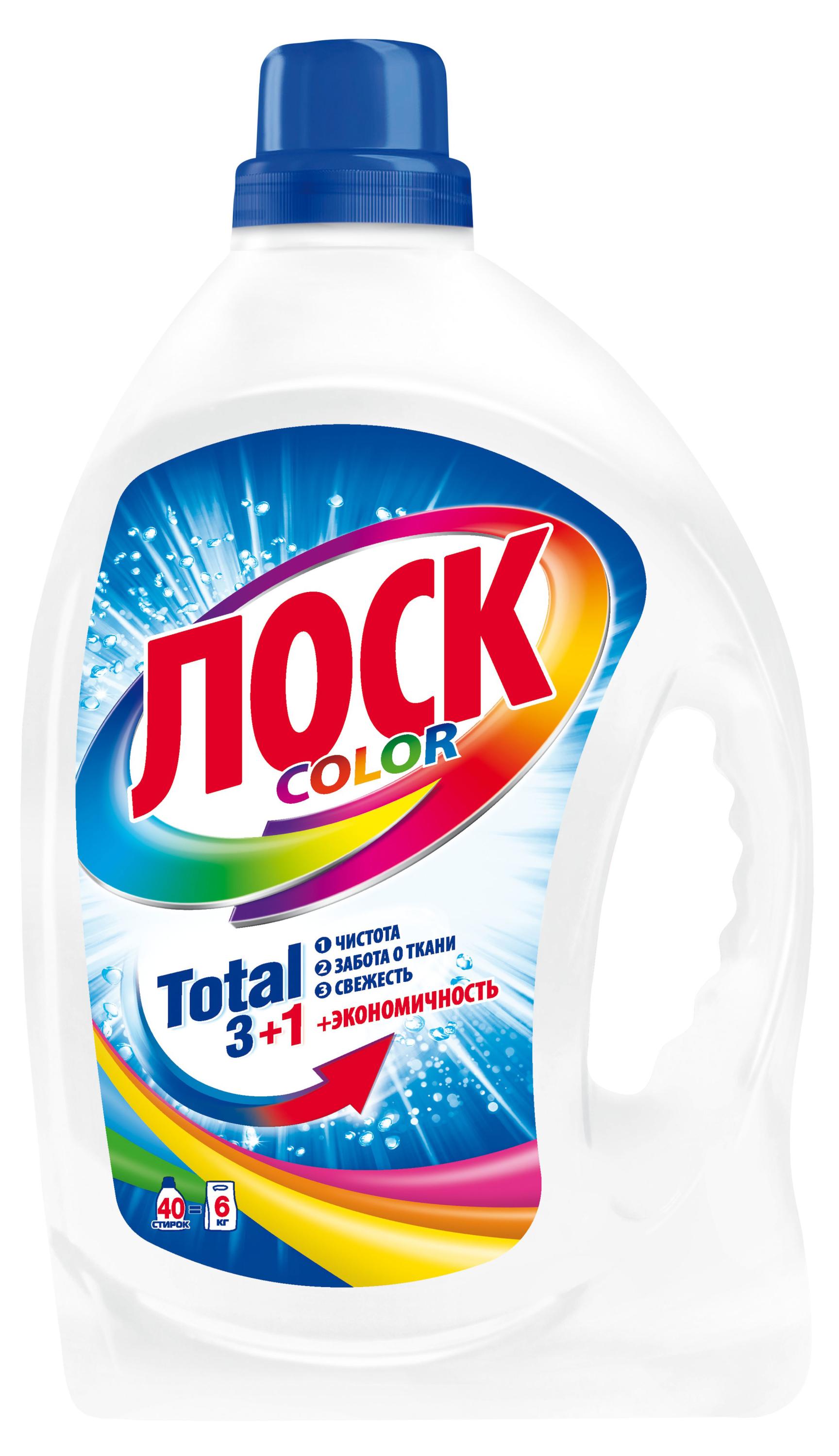 Гель для стирки «Лоск» Color для цветного белья, 2,6 л (40 стирок)