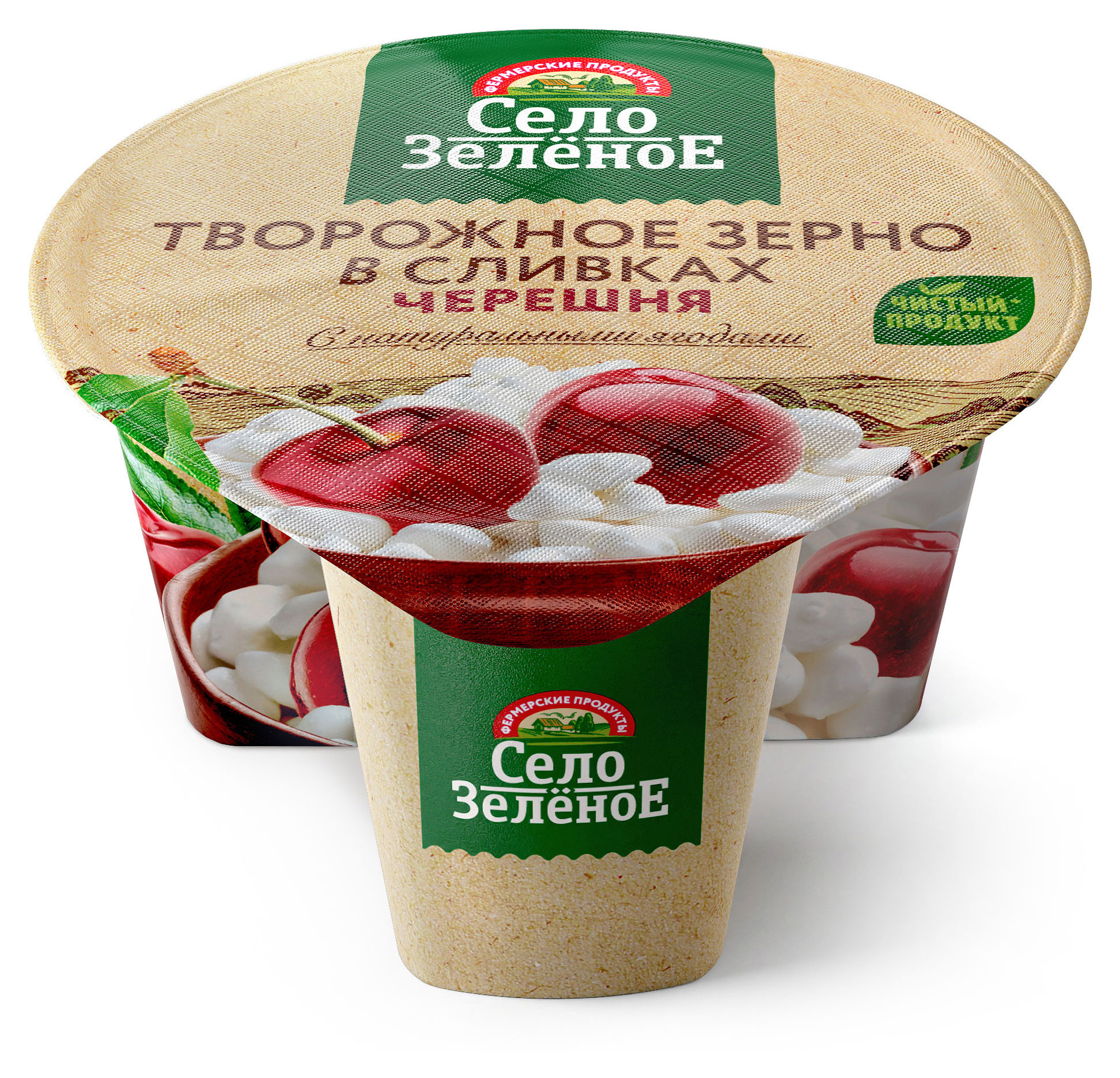 Зерно творожное в сливках «Село Зеленое» черешня 5% БЗМЖ, 130 г