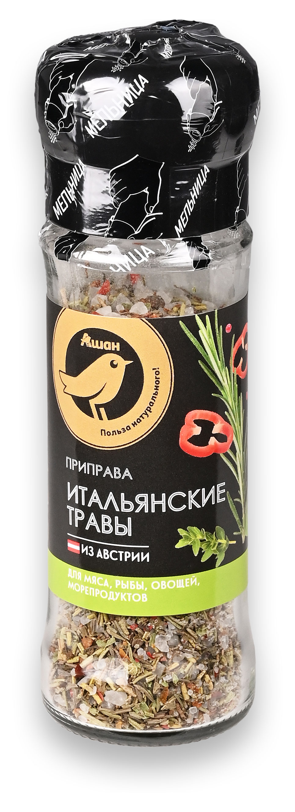 Приправа АШАН Золотая птица Итальянские травы мельница, 60 г