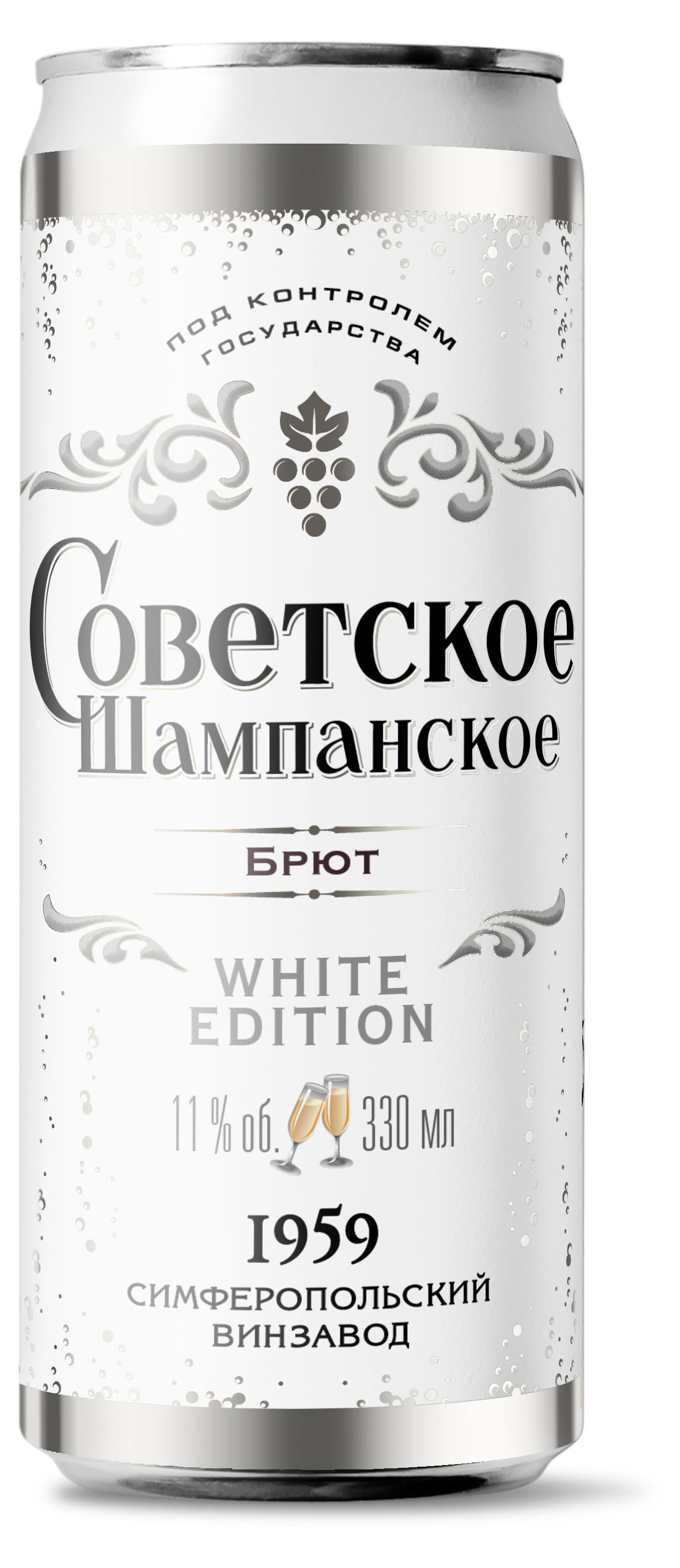 Игристое вино «Советское Шампанское» белое брют Россия, 0,33 л