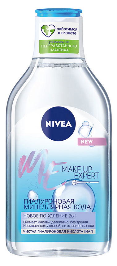 Мицеллярная вода NIVEA Make-UP Expert Гиалуроновая для лица и глаз, 400 мл