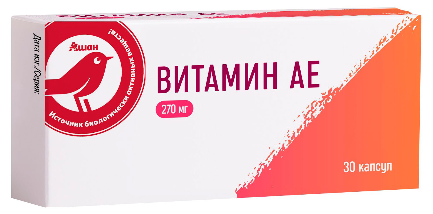 Витамин АЕ АШАН Красная птица 270 мг, 30 капсул