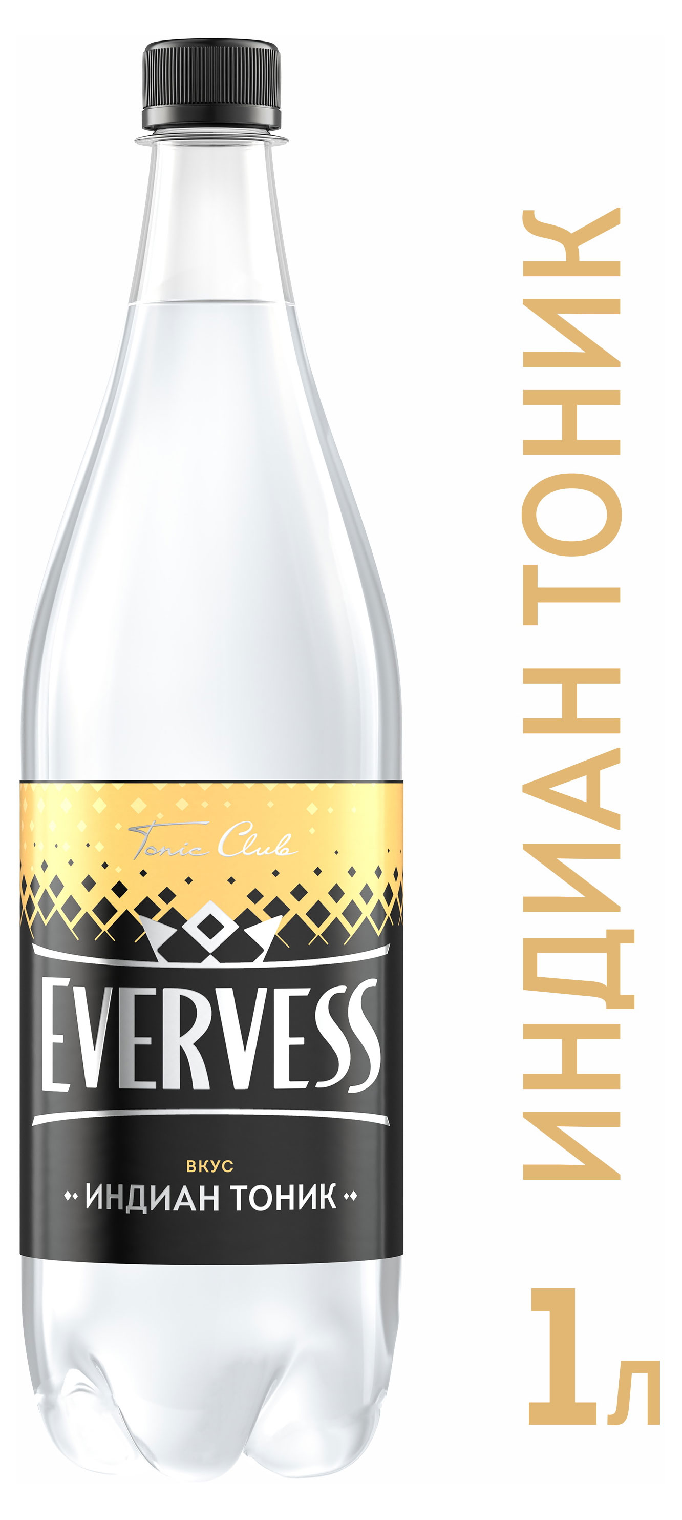 Напиток газированный Evervess Тоник, 1 л