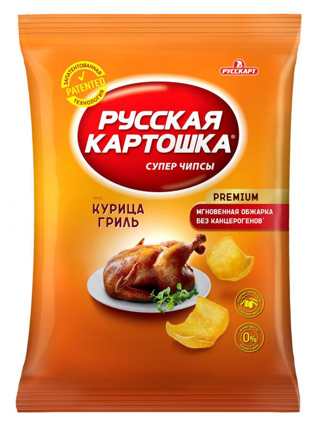 Чипсы «Русская картошка» Курица гриль, 200 г