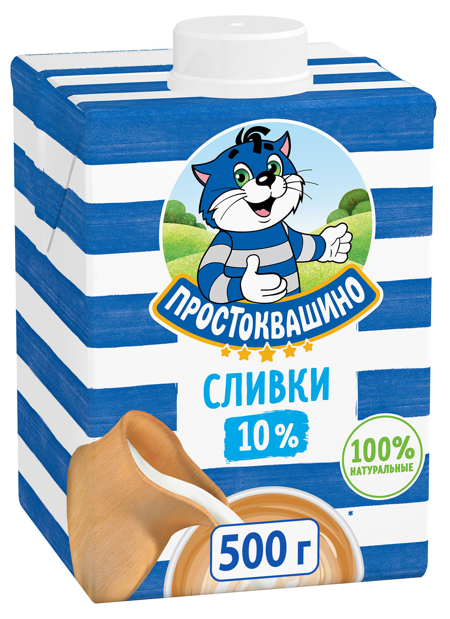 Сливки ультрапастеризованные стерилизованные «Простоквашино» нормализованные 10% БЗМЖ, 500 г