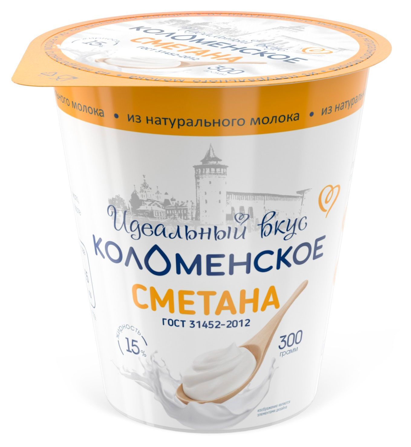 Сметана «Коломенское» 15% БЗМЖ, 300 г
