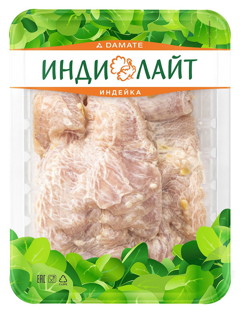 Шашлык из грудки индейки «ИндиЛайт» с цедрой лимона охлажденный, 700 г