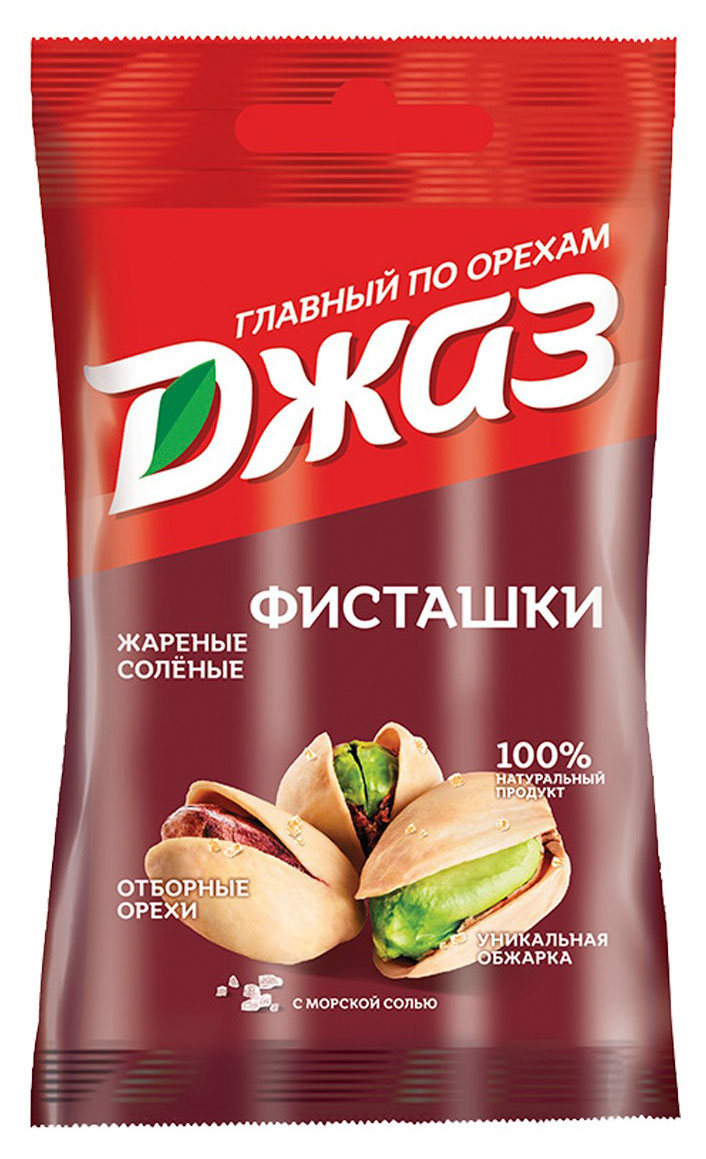 Фисташки жареные «Джаз» соленые, 70 г