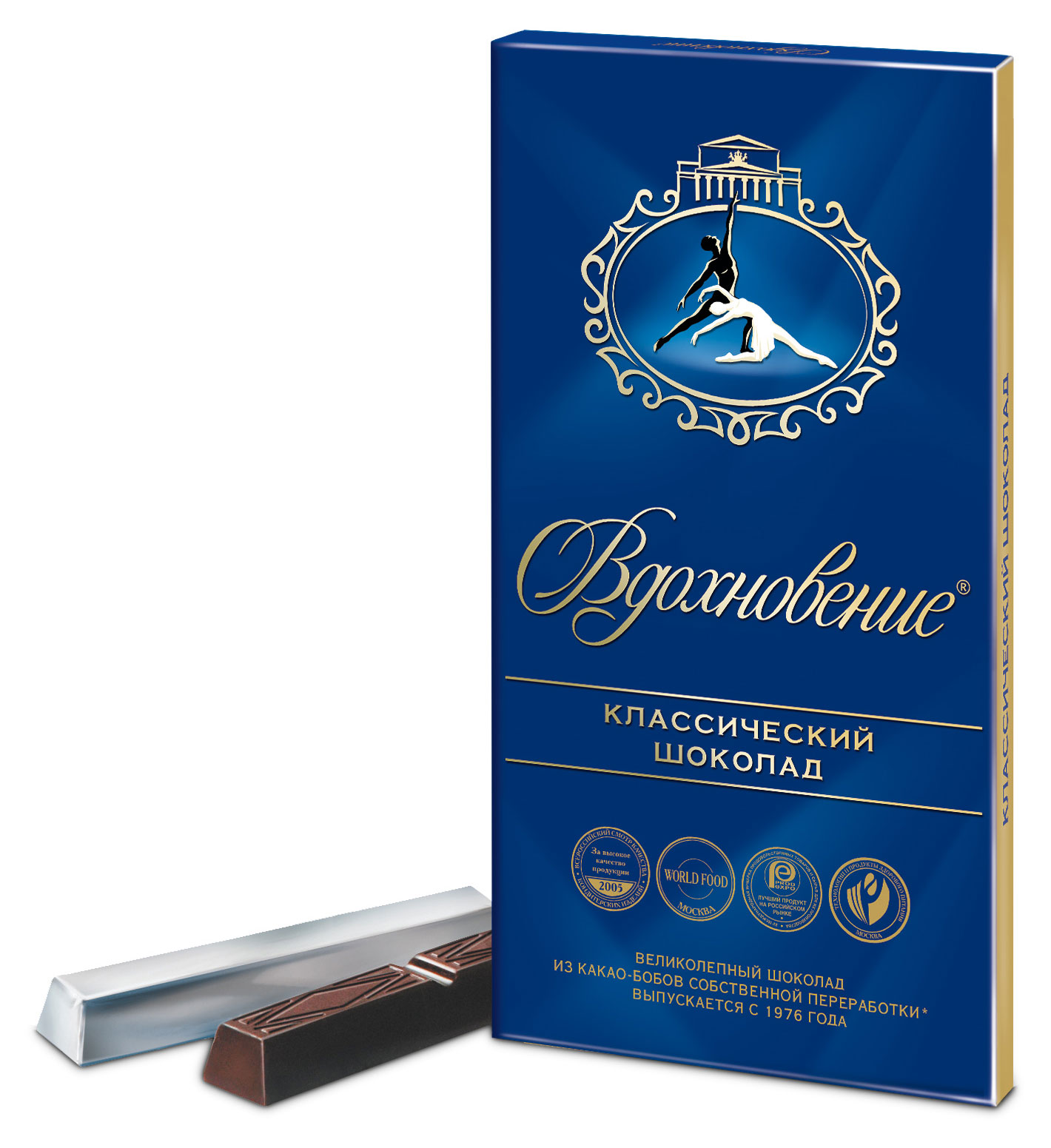 Шоколад темный «Вдохновение» с дробленым фундуком, 90 г