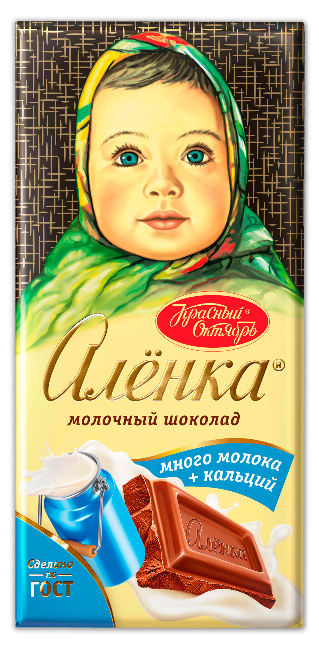 Шоколад молочный «Аленка», 75 г