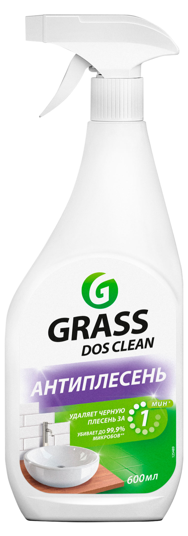 Чистящее средство для ванной, кухни Grass «Dos-Clean», 600 мл              