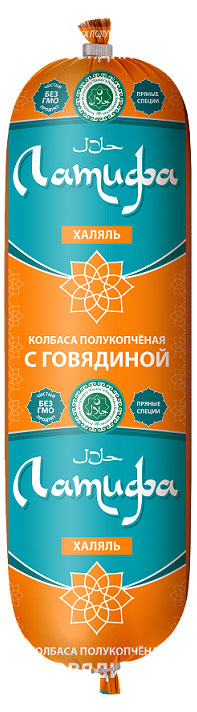 Колбаса полукопченая «Латифа» Мусульманская с говядиной халяль, 400 г