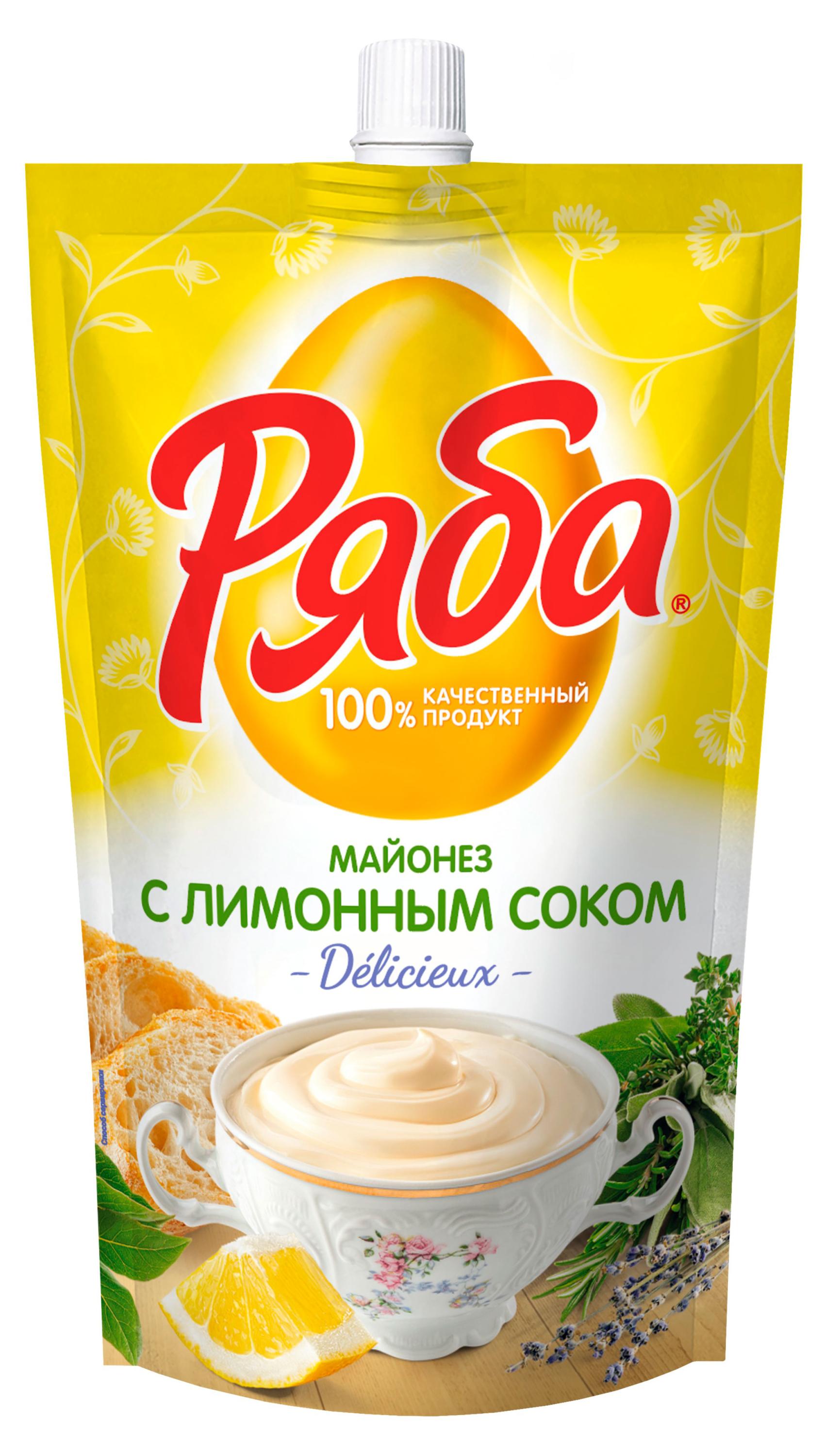 Майонез «Ряба» с лимонным соком охлажденный 50,5% ГОСТ, 330 мл