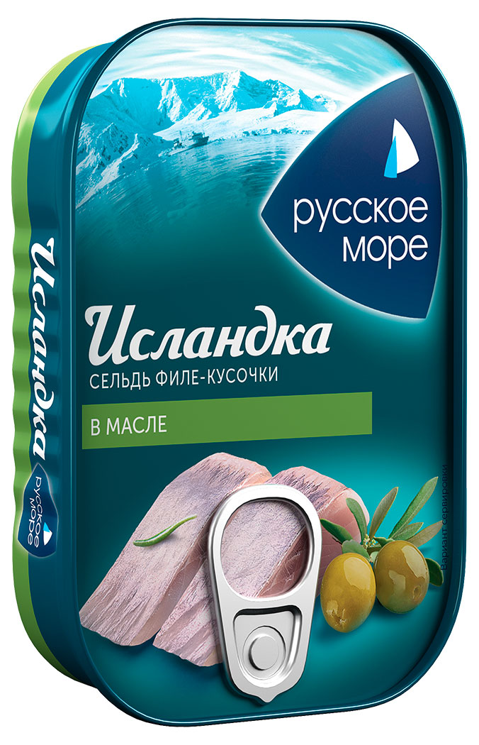 Сельдь соленая «Русское море» Исландка в масле филе-кусочки, 115 г