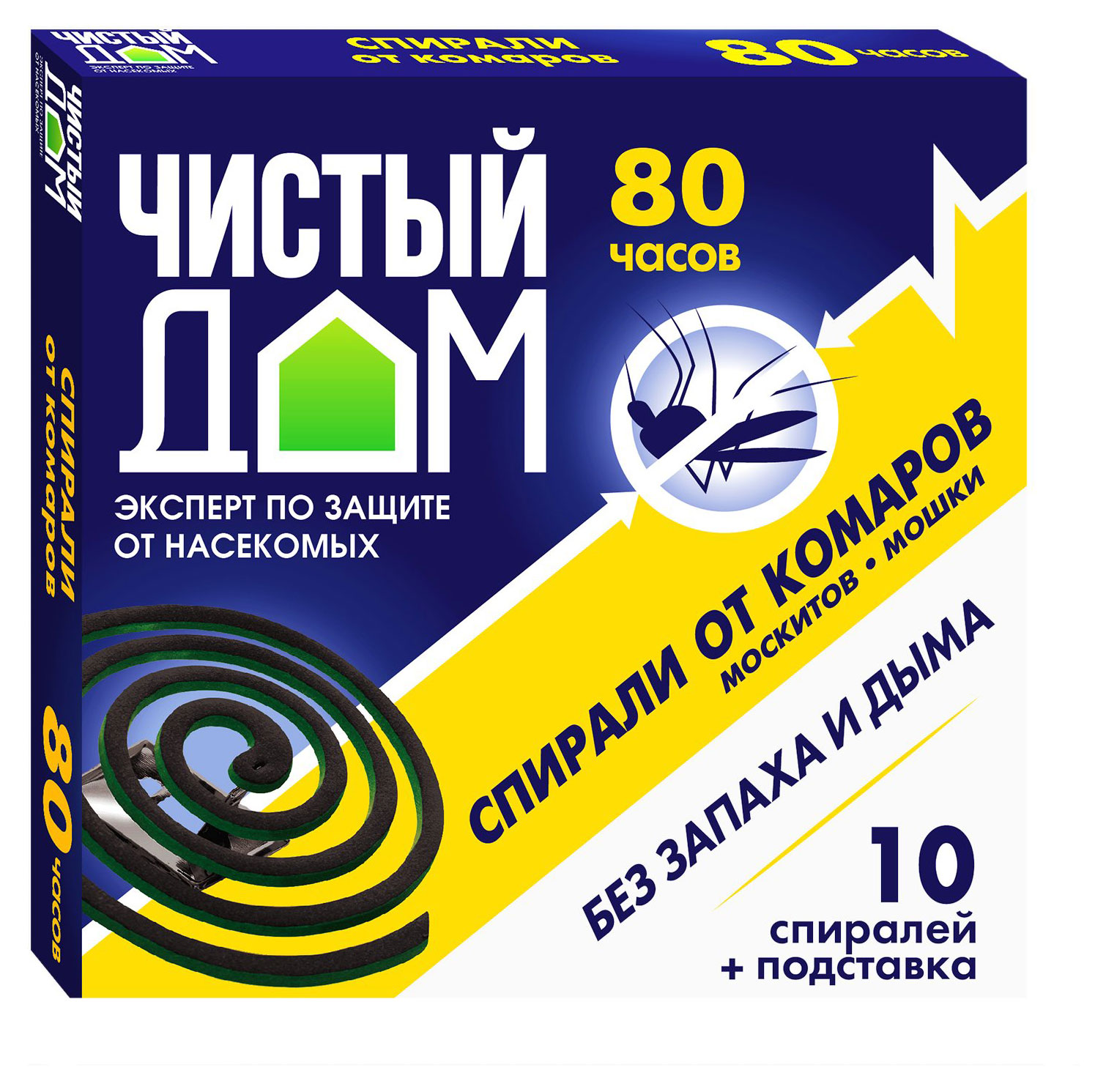 Спирали от комаров «Чистый дом» ароматизированные, 10 шт