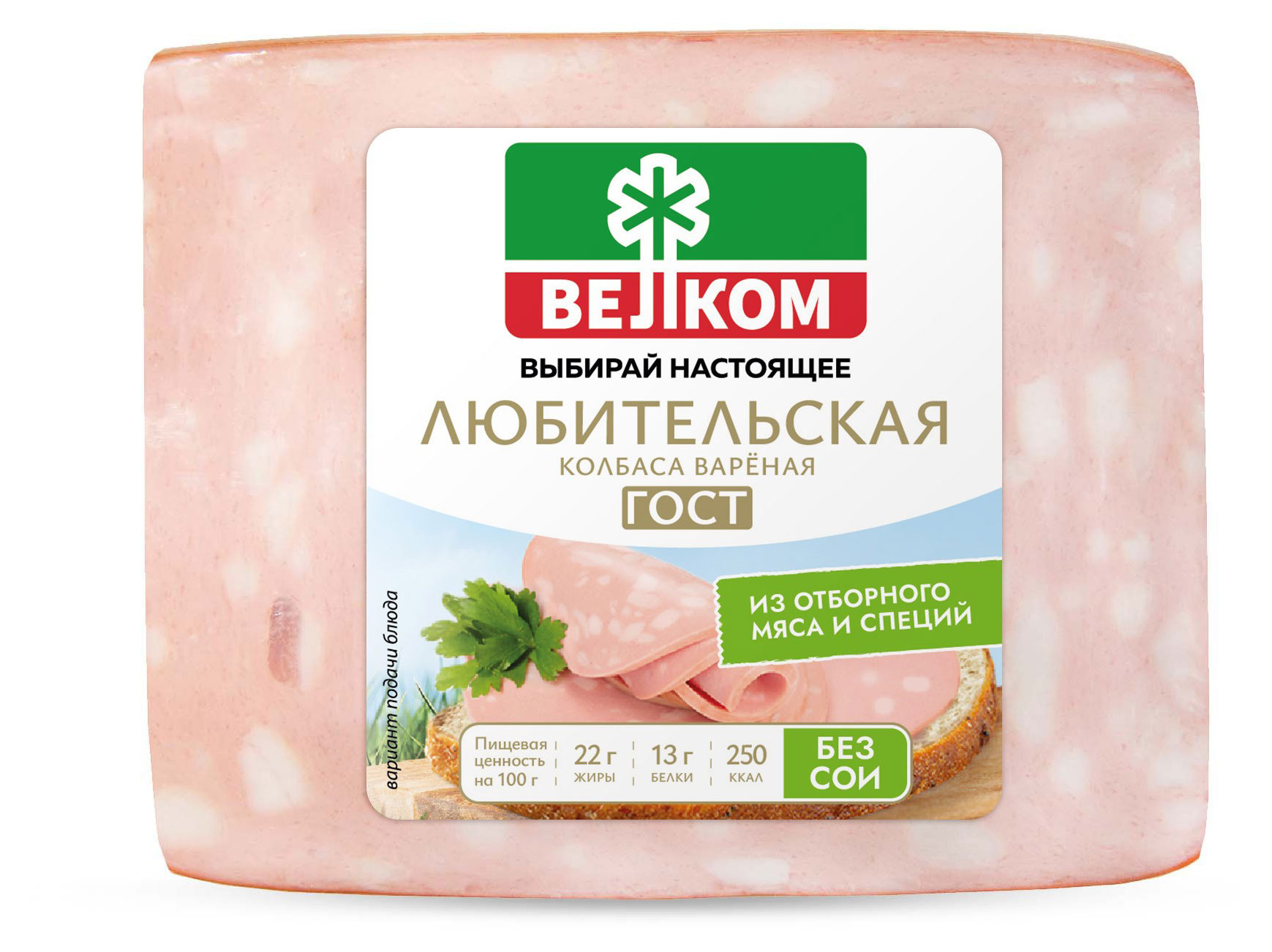 Колбаса вареная «ВЕЛКОМ» Любительская ГОСТ, 400 г